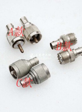 全新5库存SL16 Q9-KK Q母头转M母头转接头 射频连接器