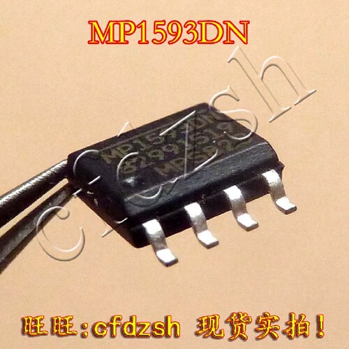 【金成发】MP1593DN MP1593 正品液晶电源管理芯片 SOP8