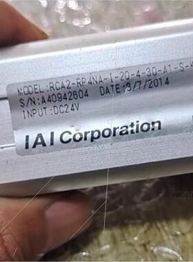 【工控数码】RCA2-RP4NA-I-20-4-30-A1-S-K2议价