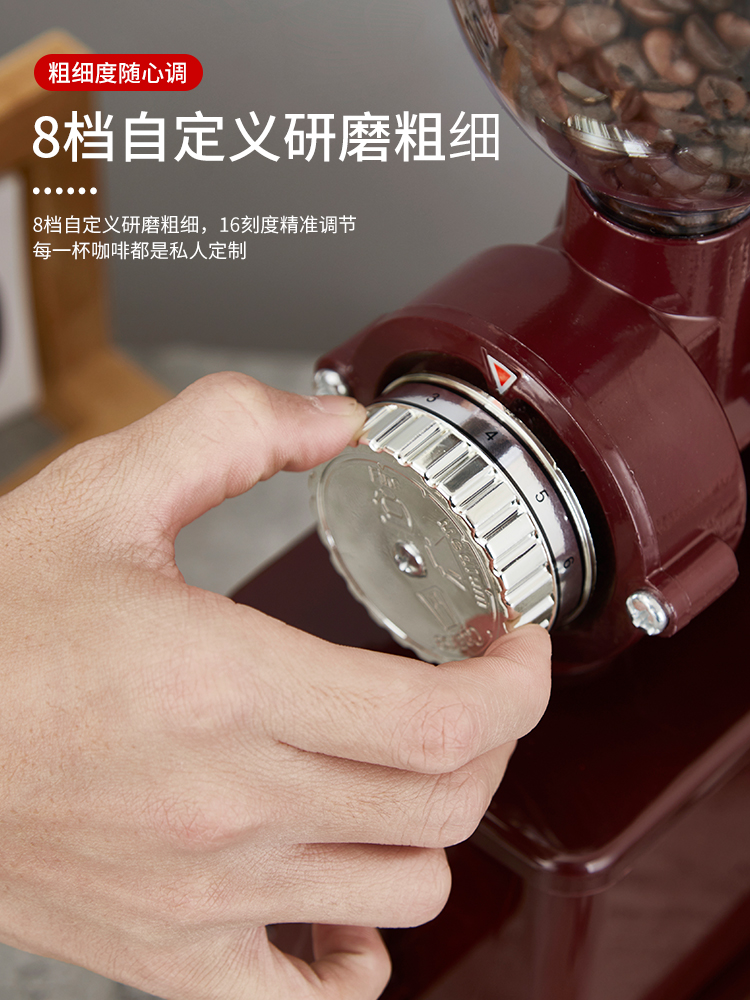 小飞鹰咖啡磨豆机型电动