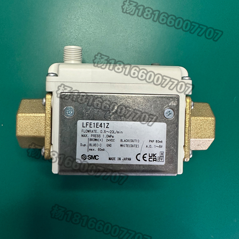 LFE1E4Z系列3色显示电磁式数字式流量开关显示一体型LFE2/LFE3