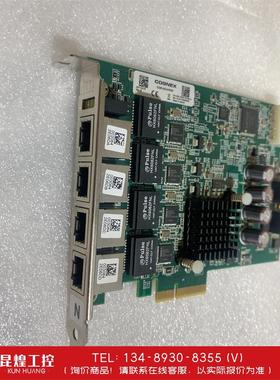 询价！凌华PCIe-GIE64+ 51-18519-0A40
