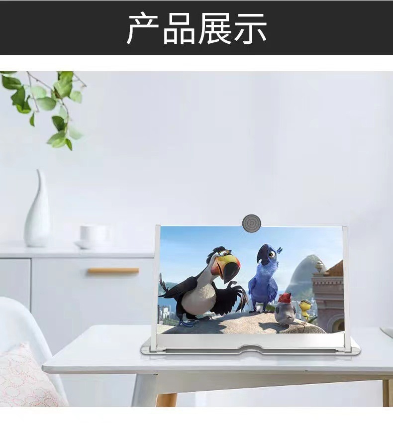观影神器手机放大寸超清