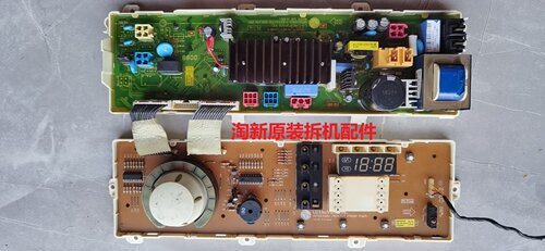 LG洗衣电脑板WD-N10230D WD-N12235D WD-N10270D主板 EBR35664512
