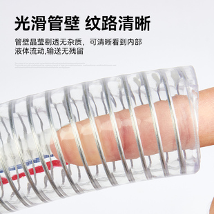 PVC钢丝软管透明水管加厚耐低温耐油水泵抽水管真空管