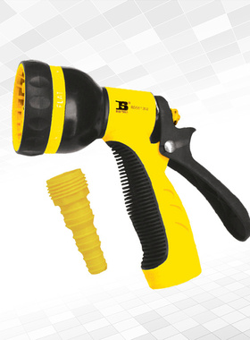波斯工具 八功能水枪 铝合金拉杆洗车器园林浇花 BS561302