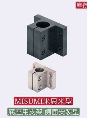 底座用支架CLTB CLCB CLCAM CLTAM10 12 15 16 20 25 30 35 40 50