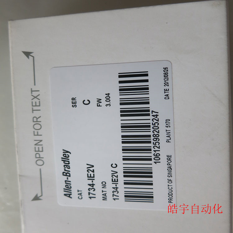 议价1734-IE2V 罗克韦尔  CompactLogix I/O模块 1734IE2V