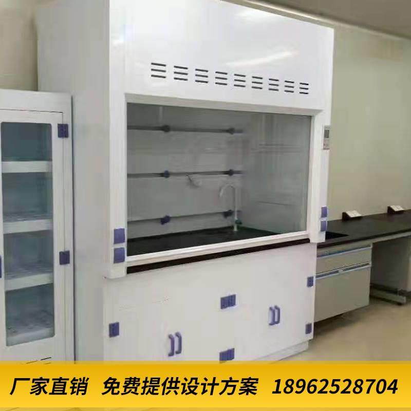 实验室通风柜防腐蚀PP酸碱柜定制工作台钢木实验桌排风全钢通风橱,3C数码配件,USB多功能数码宝,淘宝优惠券,粉丝福利购,淘宝优惠卷
