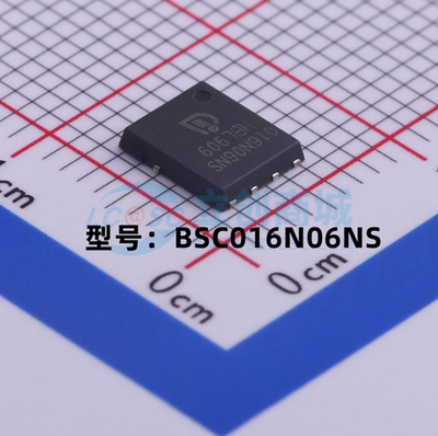 全新原装 BSC016N06NS丝印016N06NS封装TDSON-8大电流低内阻MOS管