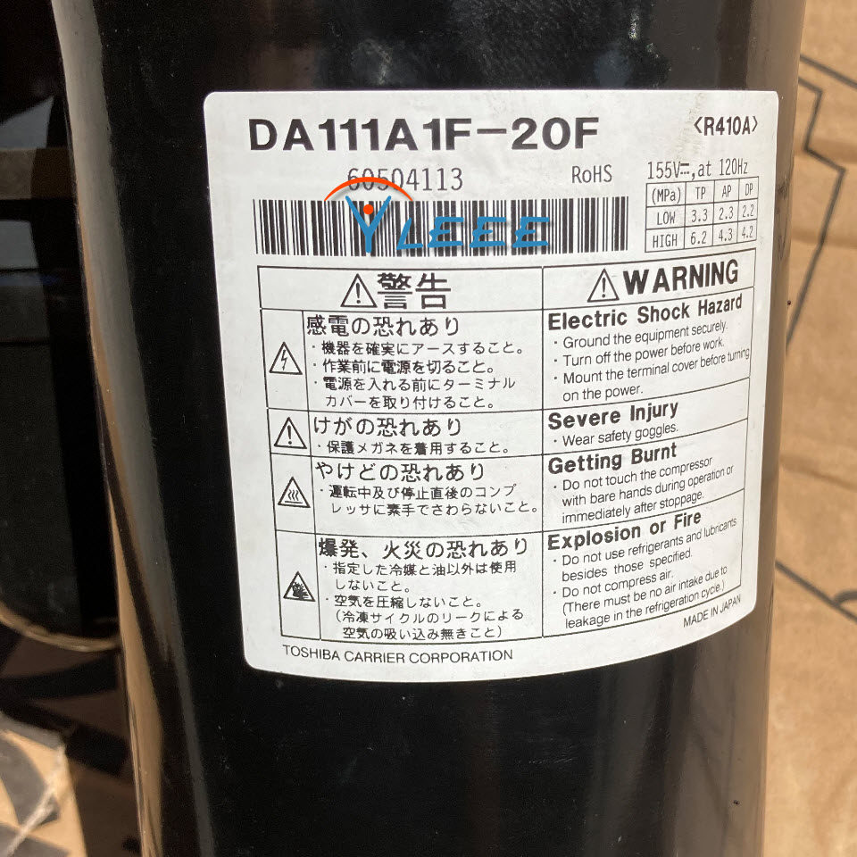 日本产1.5匹东芝变频压缩机DA111A1F-20F R410雪种155V 120Hz