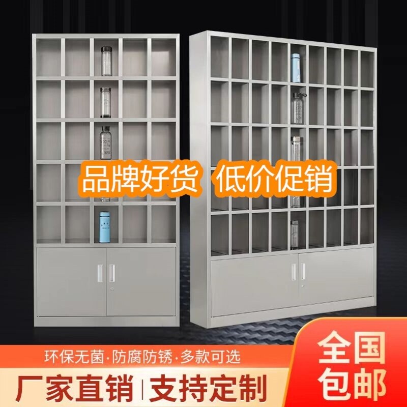 不锈钢多层水杯柜茶间员
