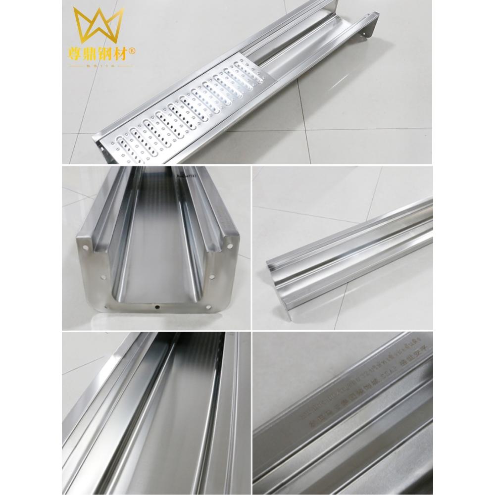 不锈钢免焊接排水沟型槽