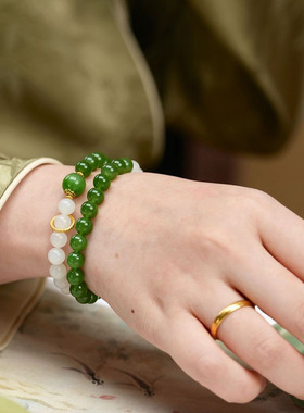 原创设计天然俄罗斯碧玉