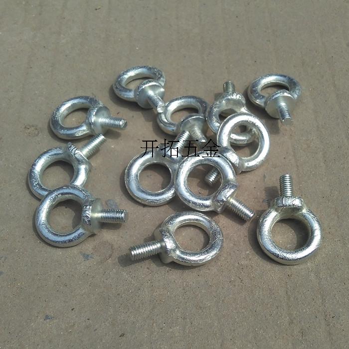吊环螺丝电机栓圆钉镀锌