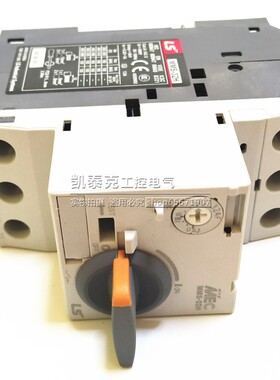 原装正品LG旗下LS产电MEC电动机保护断路器MMS-32H 0.63-1A 32AF