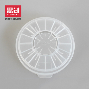 思创滤毒盒盖LMG.HY防水盖