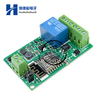 ESP8266 ESP-12F继电器模块 控制网络继电器ESP8266继电器模块