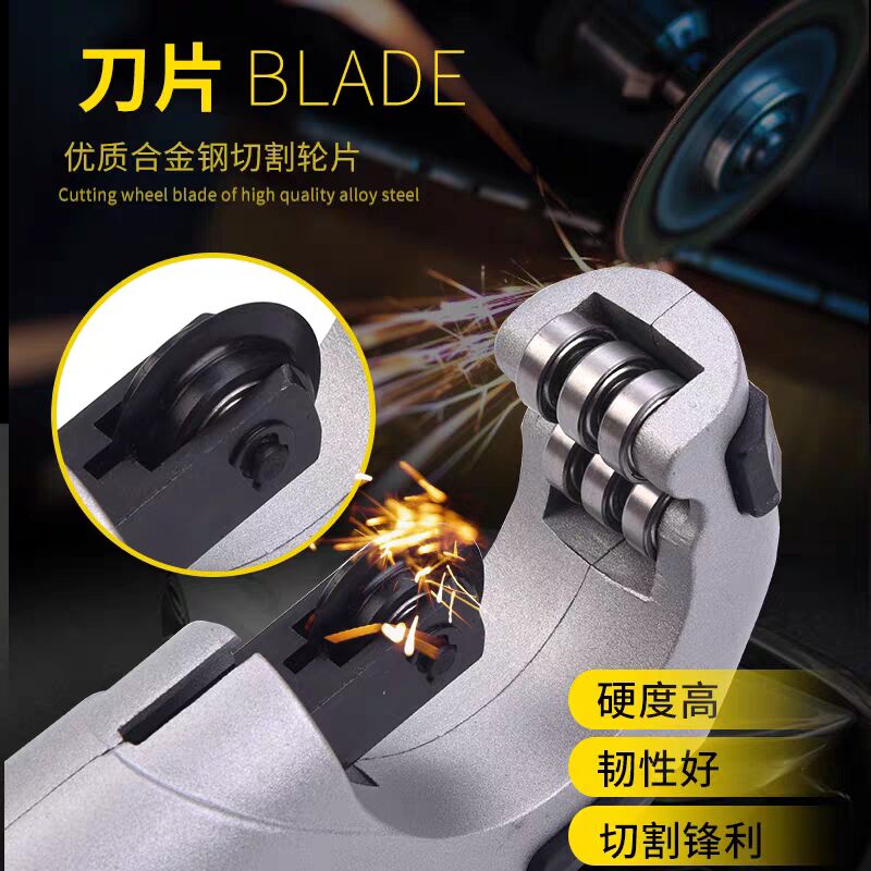 波斯切管器替换轮片3*18/4*18/6*30/10*30*5mm管子割刀切割刀轮