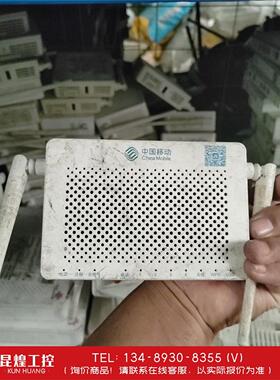 询价！保好通电通光 中兴F663NV3a  保成色，单机无电源