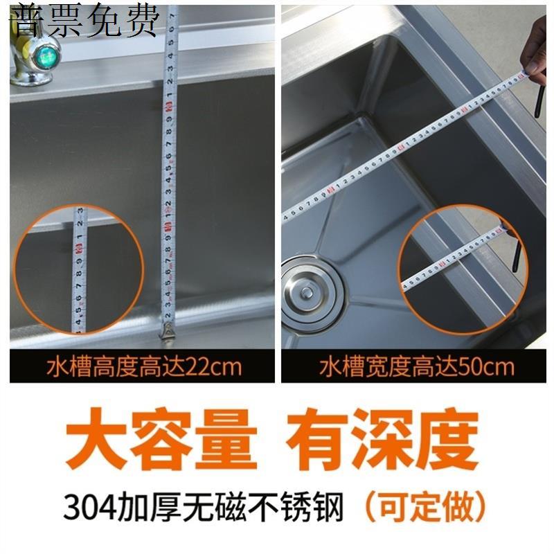 不锈钢柜子厨房专用商带图片