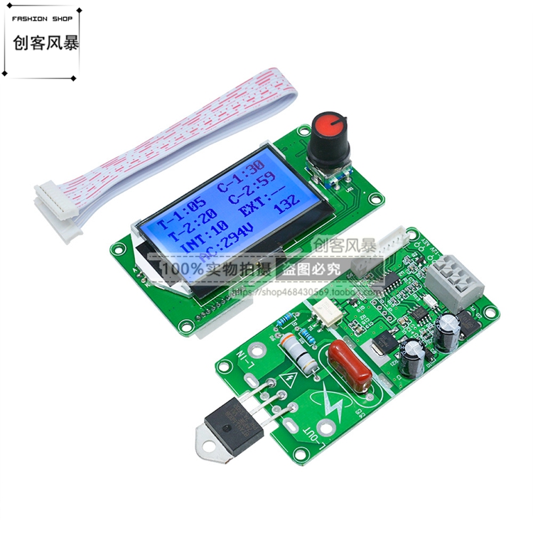 数显精密双脉冲编辑器点