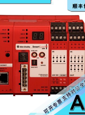 议价 1752-L24BBBE 控制器，安全，16x24V直流输入 1752L24BBBE