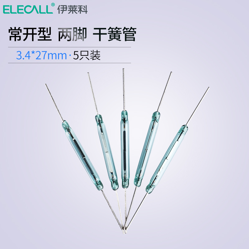 伊莱科小型单触点常开磁