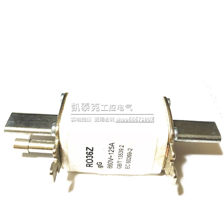 方管刀型陶瓷熔断器保险