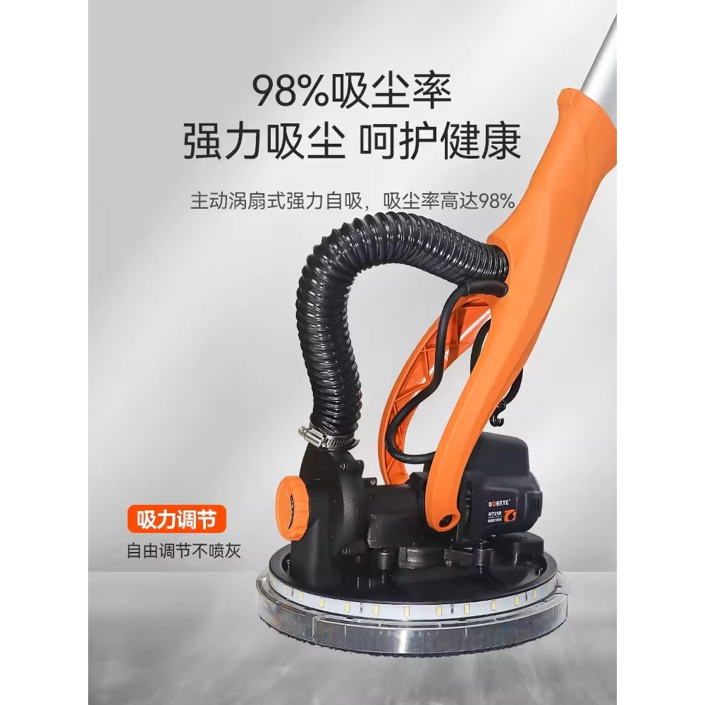 德国日本进口博来尔特无