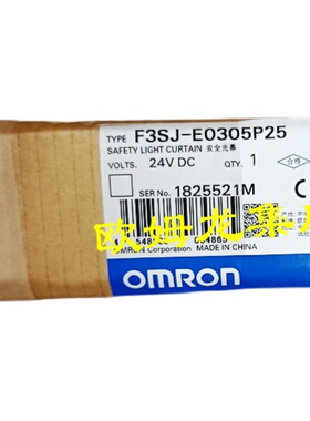 议价F3SJ-E0625N25  安全光栅 封