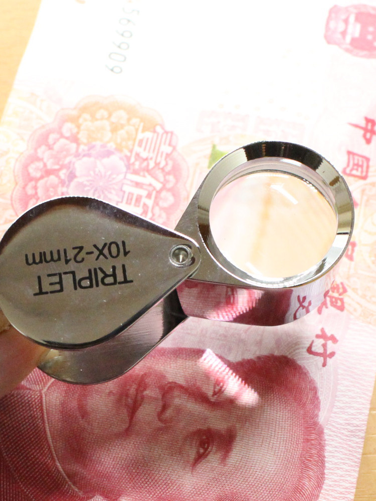 10倍地质放大镜矿石 鉴定10x三胶合光学21毫米玻璃片便携高清