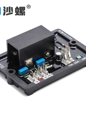 柴油发电机组自动稳压器无刷发电机AVR R220R230 R438 R448 R449