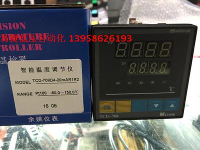 KEYANG科洋 TCD-708D4-20mAR1R2 PT100型 -50.0-150.0 智能温控器