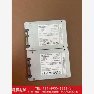 询价！英特尔ssd53240GB