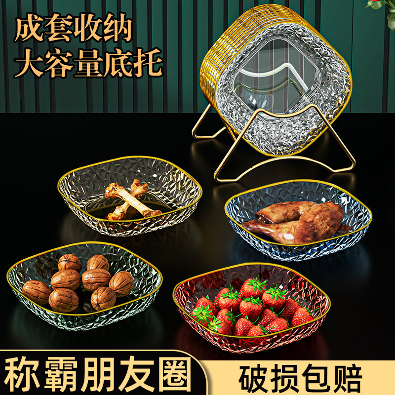 带收纳架吐骨碟小餐下午