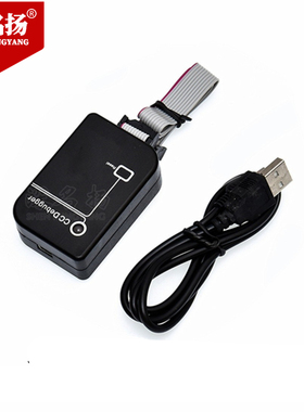 CC-Debugger蓝牙zigbee仿真编程器2540 2541 2530调试下载