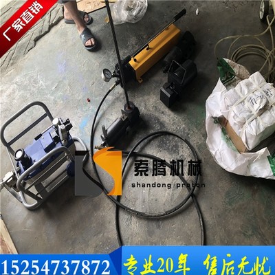 矿用系列钢绞线切断机气