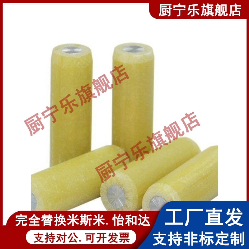 绝缘定位销MSIP6/8/9/10/12-8/10/15/20/25/30/35/40/45/50/55/60