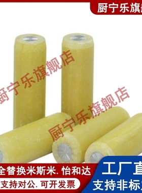 绝缘定位销MSIP6/8/9/10/12-8/10/15/20/25/30/35/40/45/50/55/60