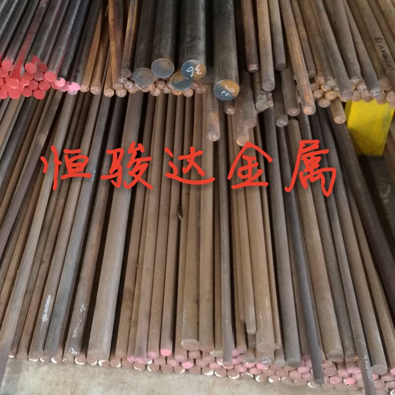 现货主营工具钢圆板材锻