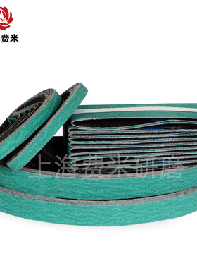 R203韩国太阳SUNMIGHT锆刚玉抛光砂带 打磨铝件去毛刺焊缝浇注口