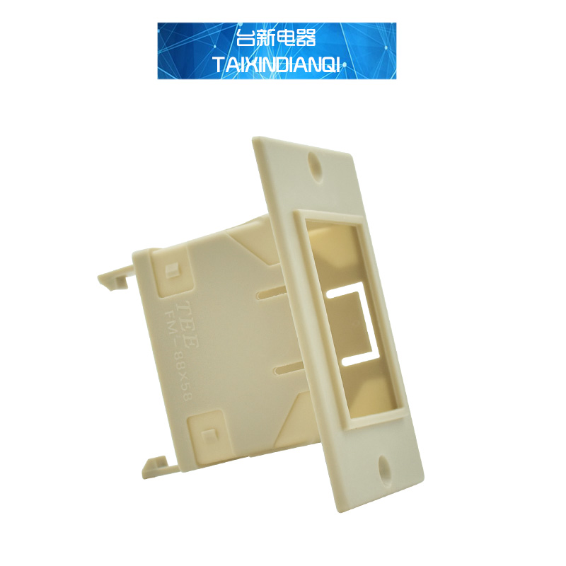 宏钏面板式时间继电器外