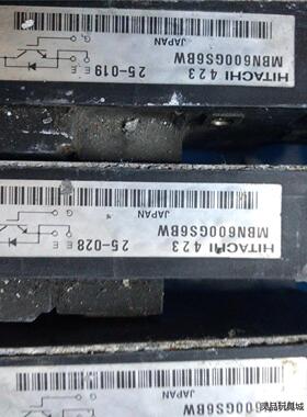 全新二手MBM600GS6BW质量包好议价商品