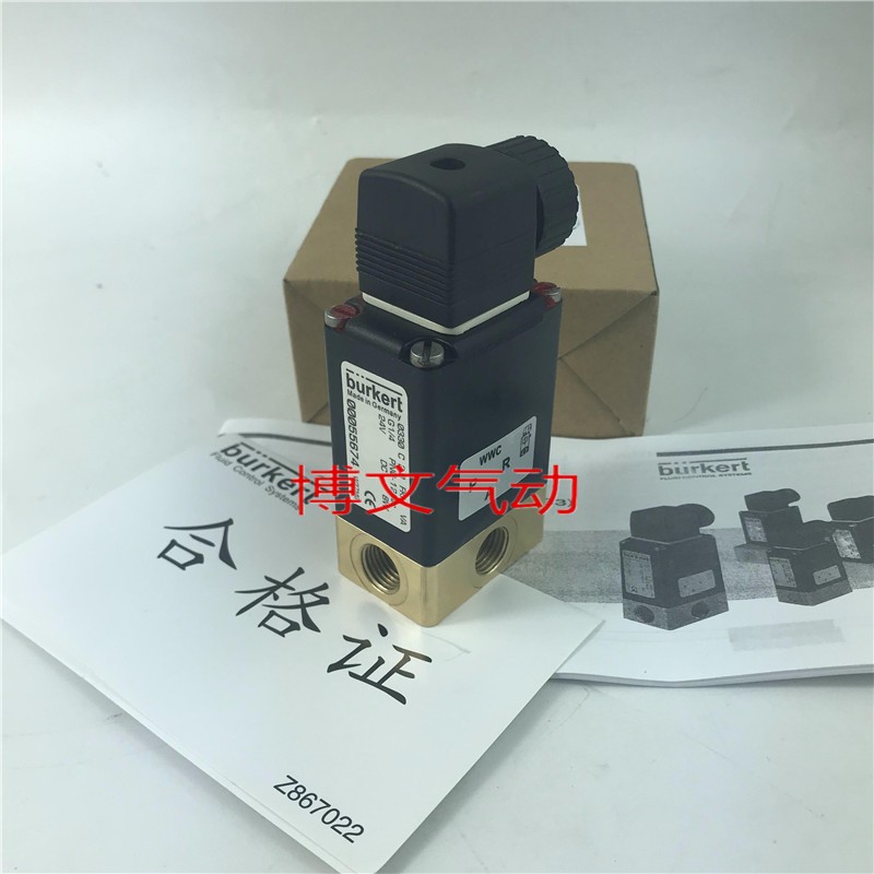 burkert电磁阀0330 C 3.0 NBR G1/4 0-10bar 24V 现货供应 宝德