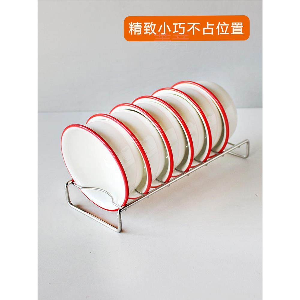 304不锈钢小碗架集成灶碗厨房碗盘收纳沥水厨房消毒柜洗碗机内置,厨房电器,爆米花机,淘宝优惠券,粉丝福利购,淘宝优惠卷