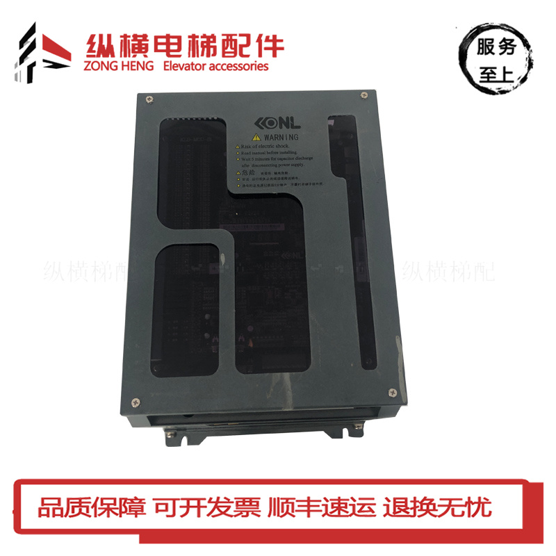 康力变频器KLB-SCU1-4007主板KLB-MCU-S1 原装KLB-SCU1-4007-SPW
