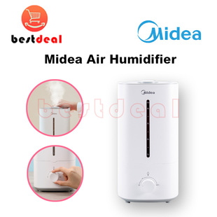 Midea Air Humidifier bedroom Household silent humidifier4.5L