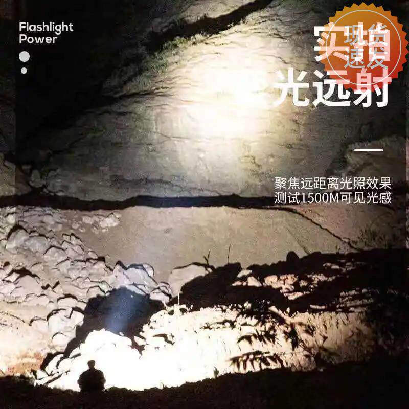 德国进口强光头灯可充电