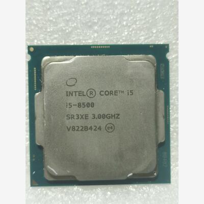 品牌机 I5- 8500 正式版CPU 四核3.0G主频 ，议价